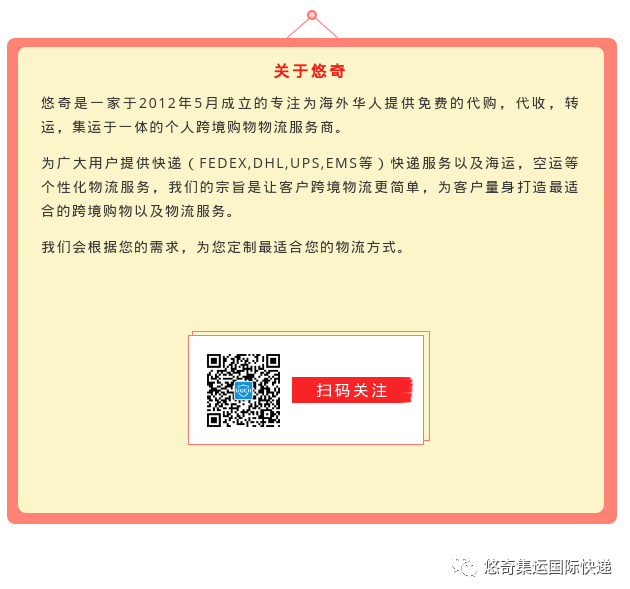 企业微信截图_16061183774716.png